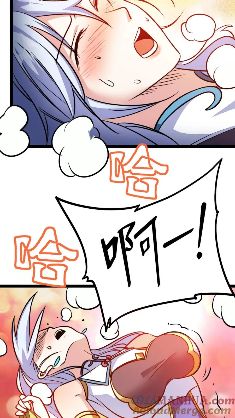 第155话 不愧为师徒2