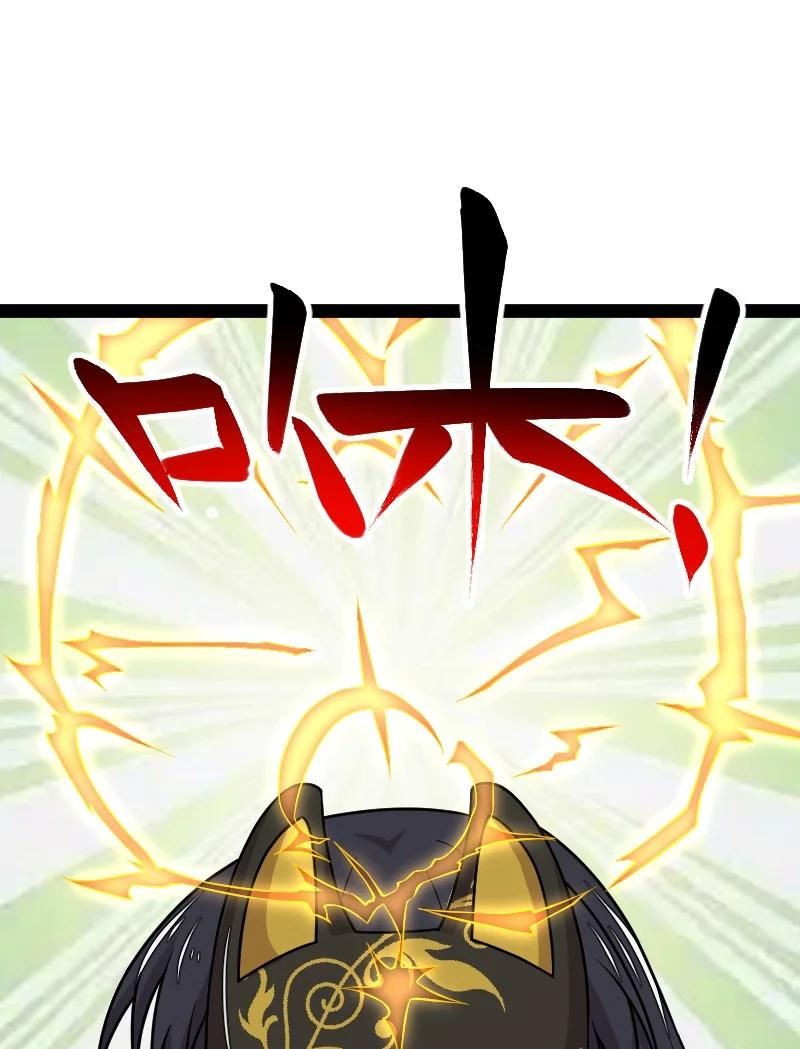 211 世界演变4
