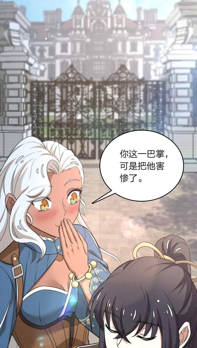 247 找点乐子2