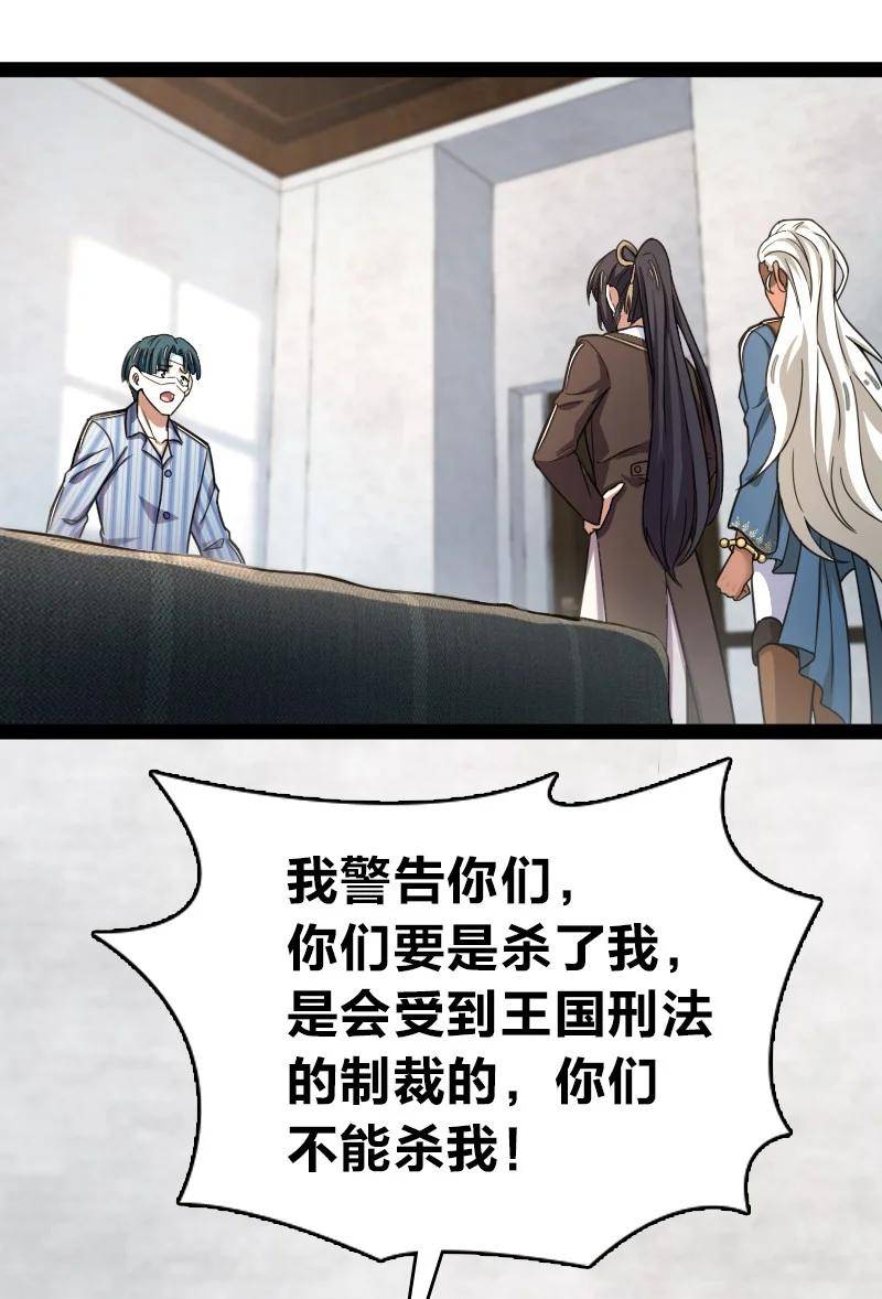 247 找点乐子1