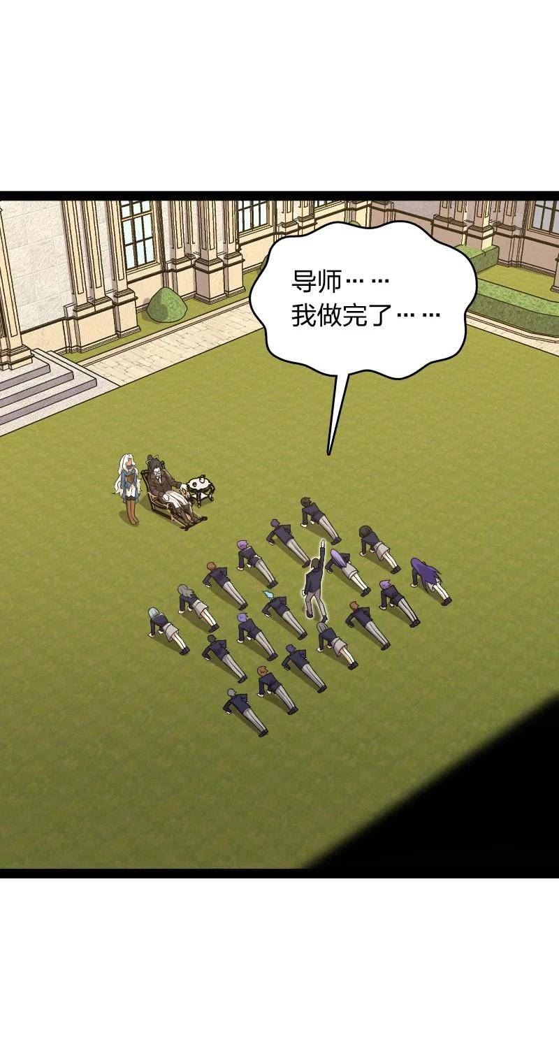 233 傀儡2
