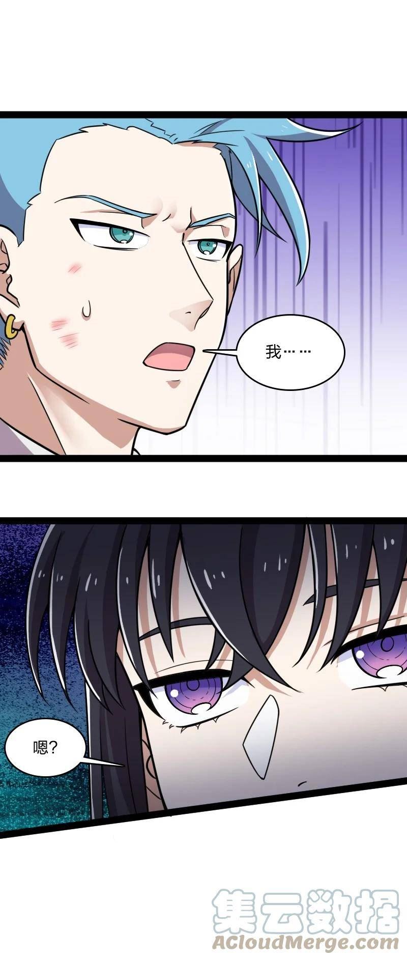 227 第一节课0