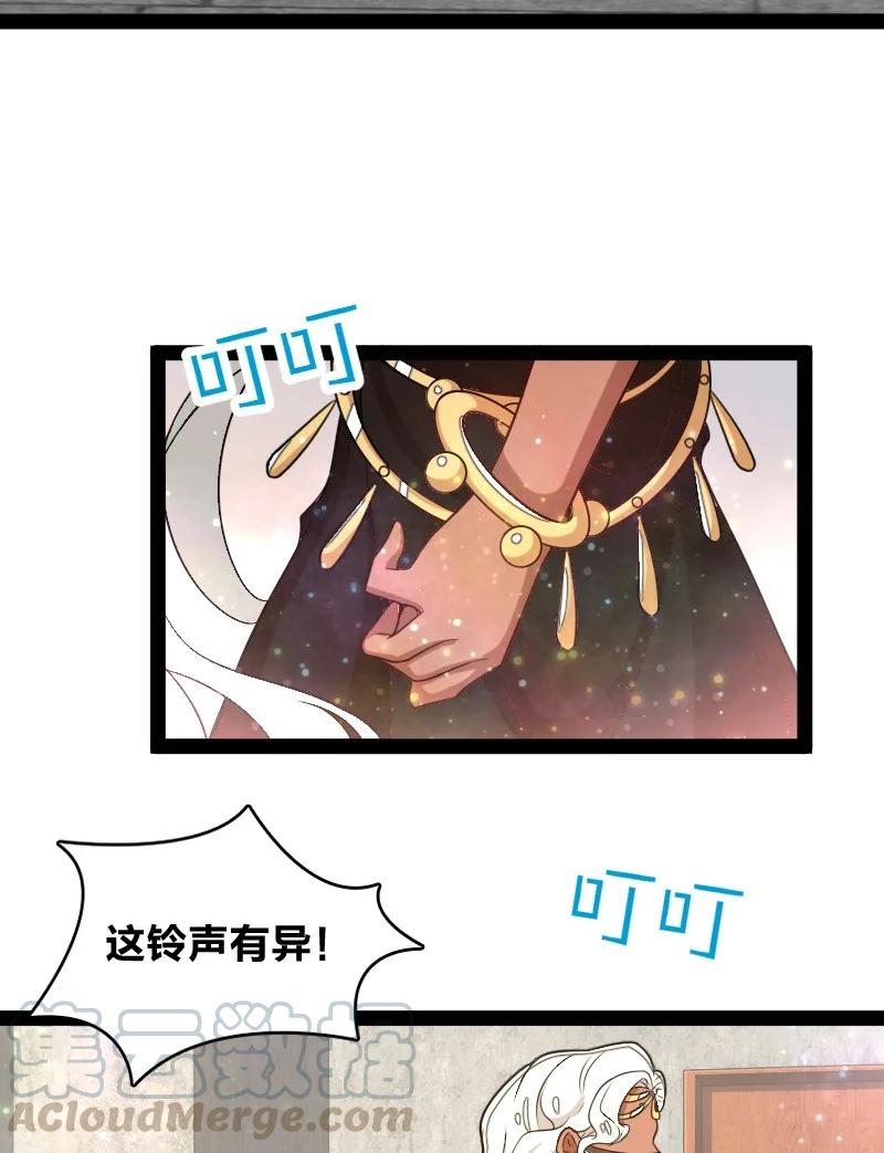 075 一天一夜2