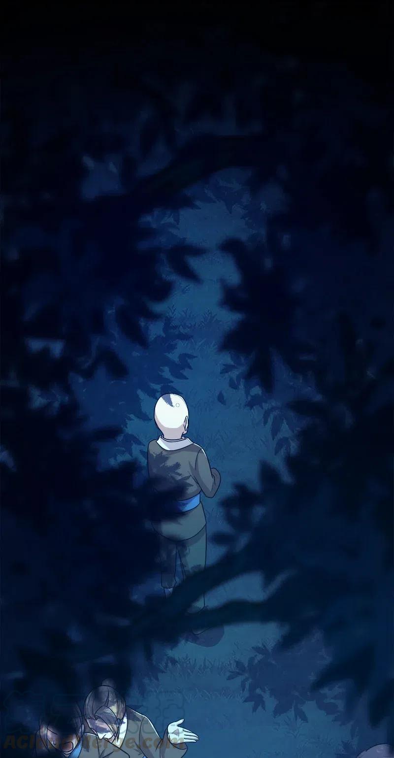 004 男人的浪漫！4