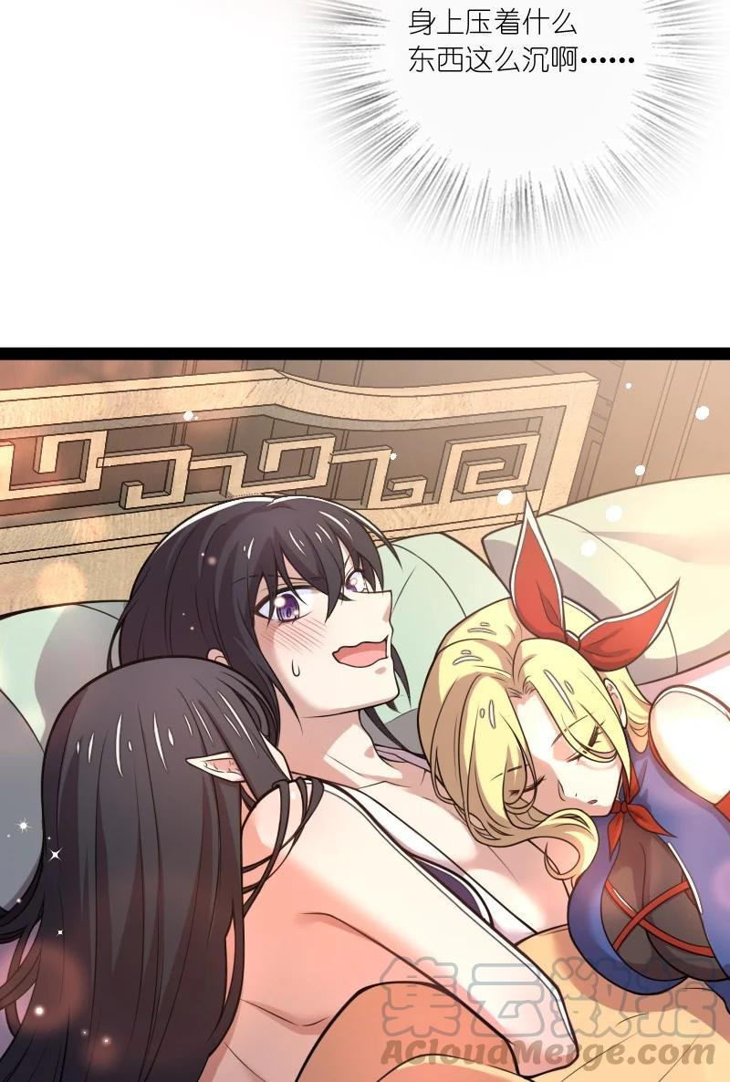 078 袭击3