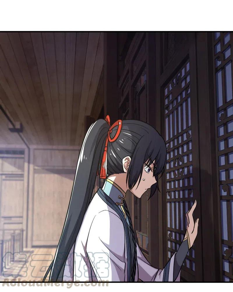030 找死就不要怪我了！4
