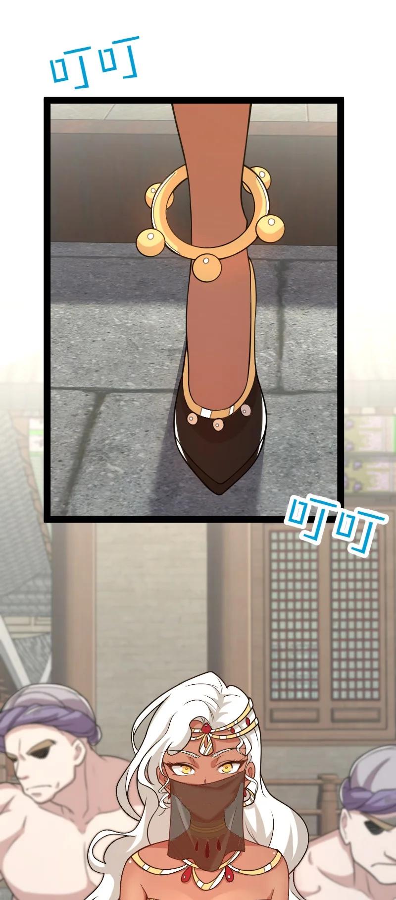 075 一天一夜0