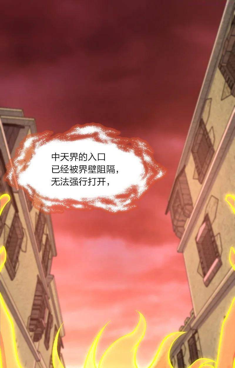 111 西神州1