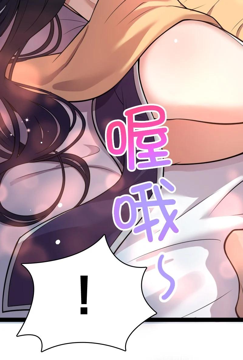 078 袭击4