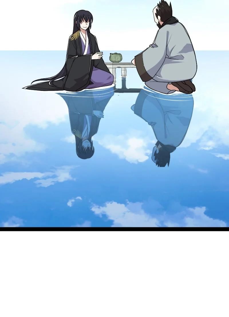 231 激将法2