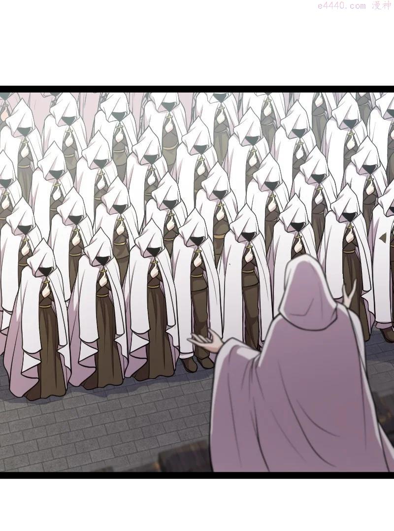 111 西神州2