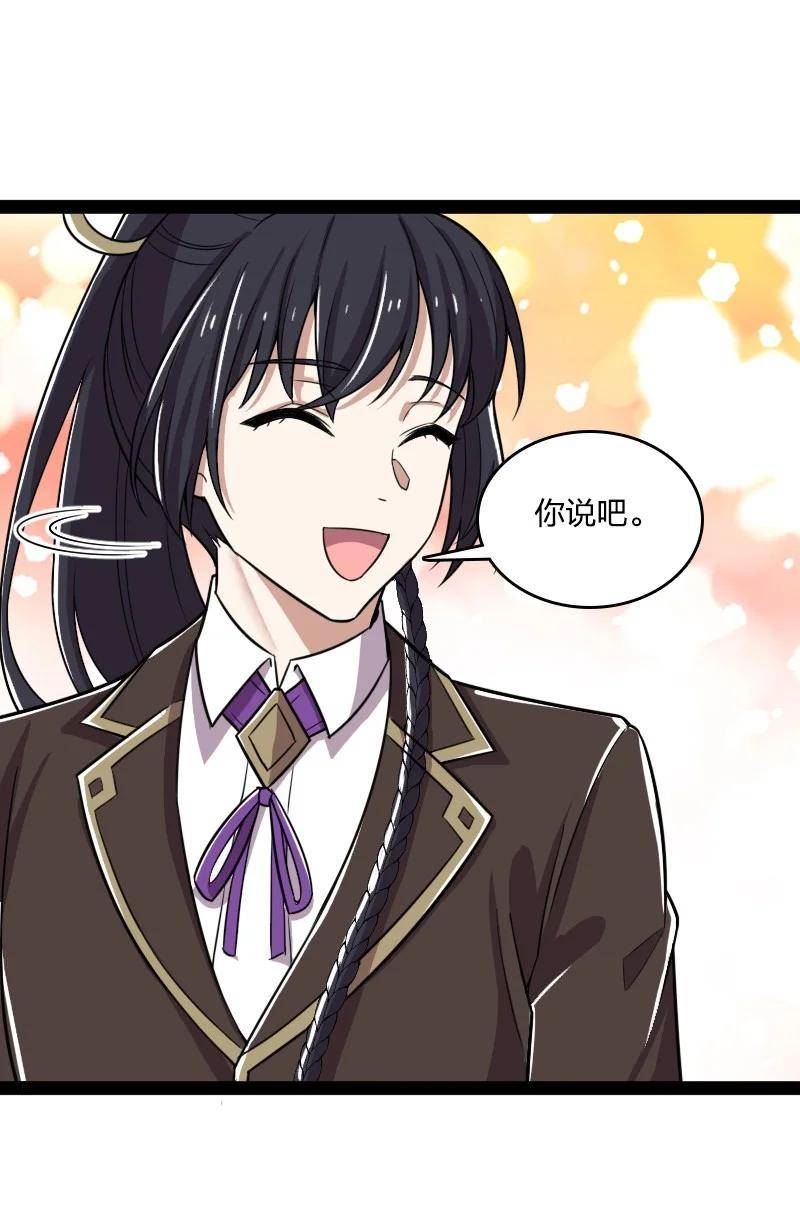 227 第一节课2