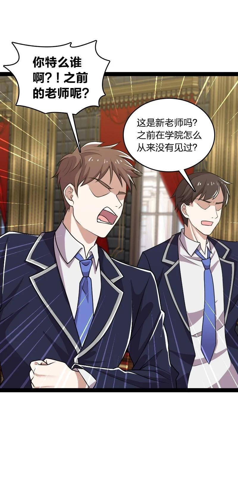 227 第一节课2
