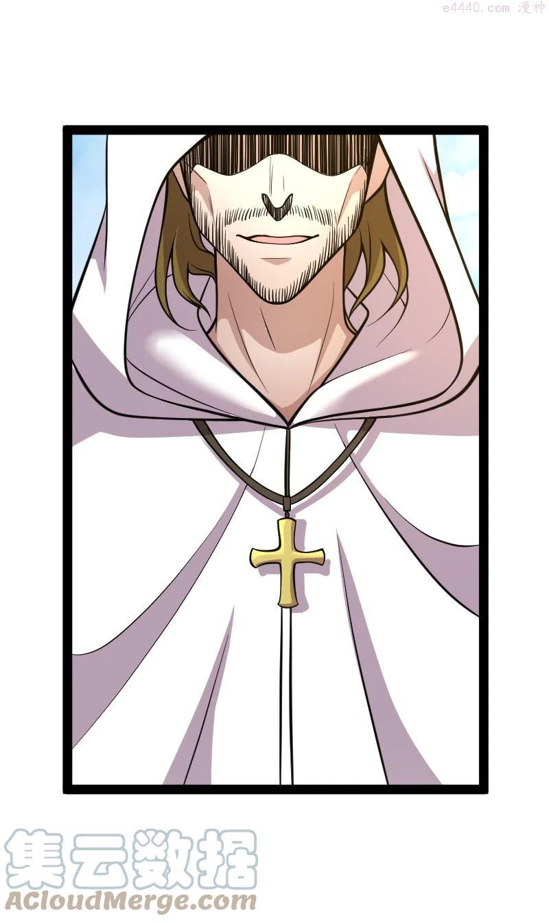 111 西神州1