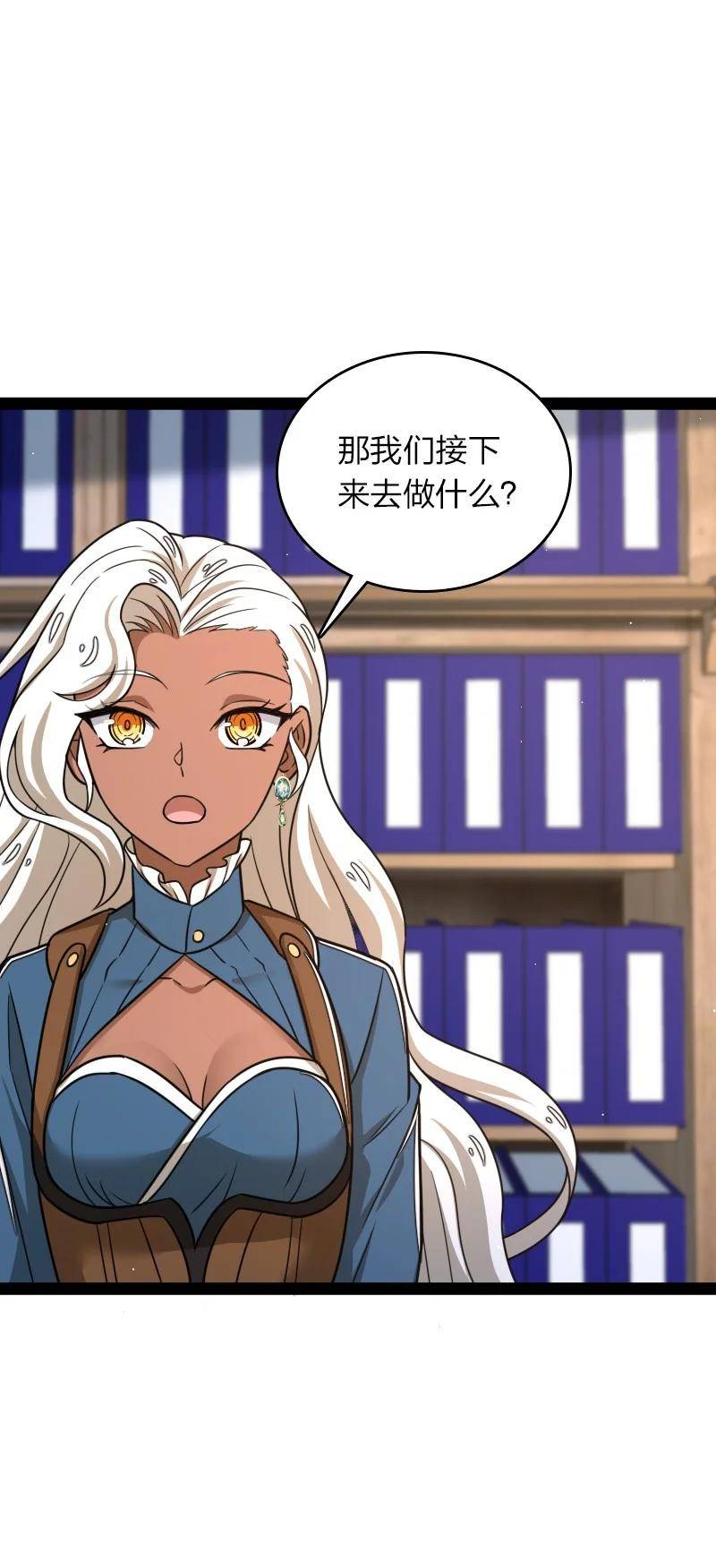 247 找点乐子1