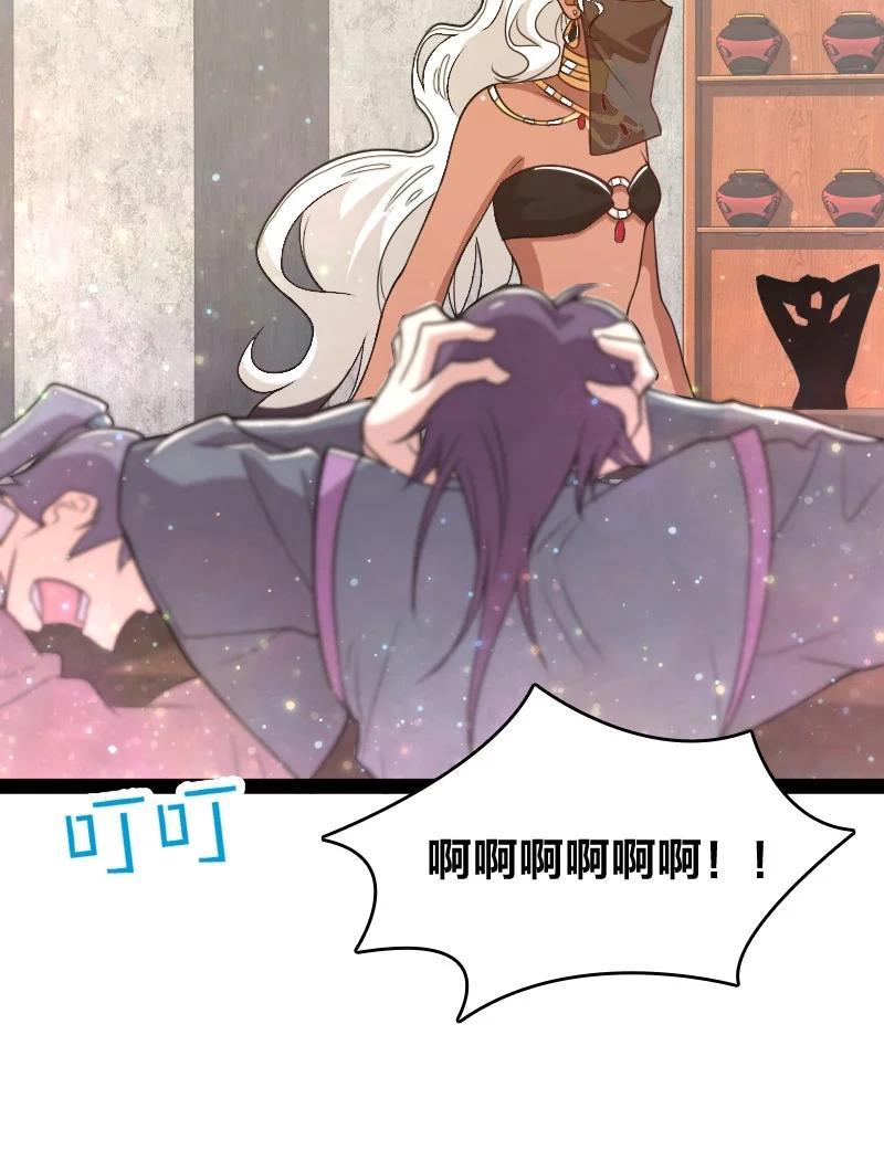 075 一天一夜3