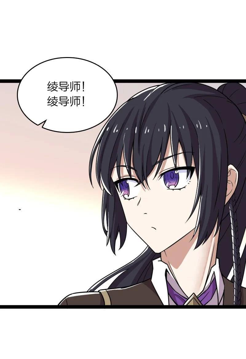 234 绿帽子0