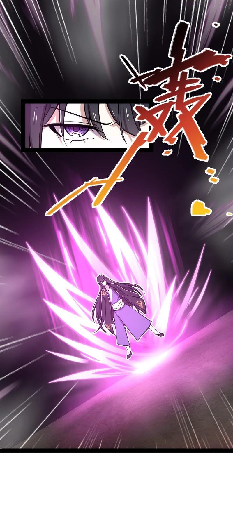 112 百鬼伏击2
