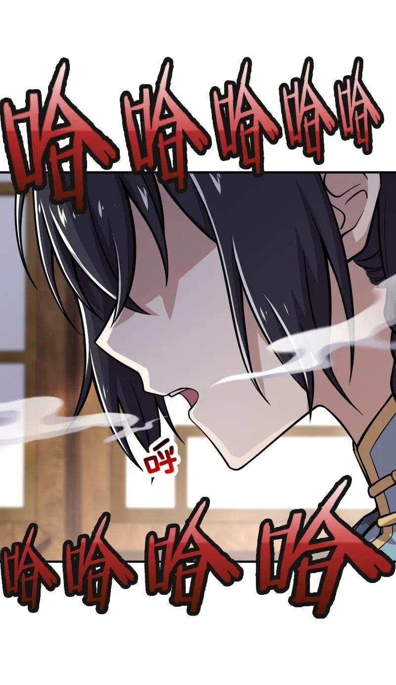030 找死就不要怪我了！2