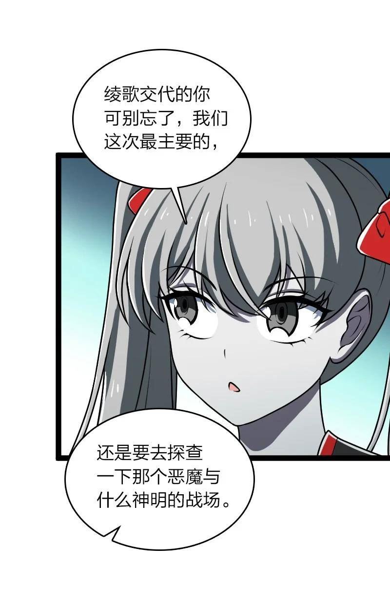 234 绿帽子2
