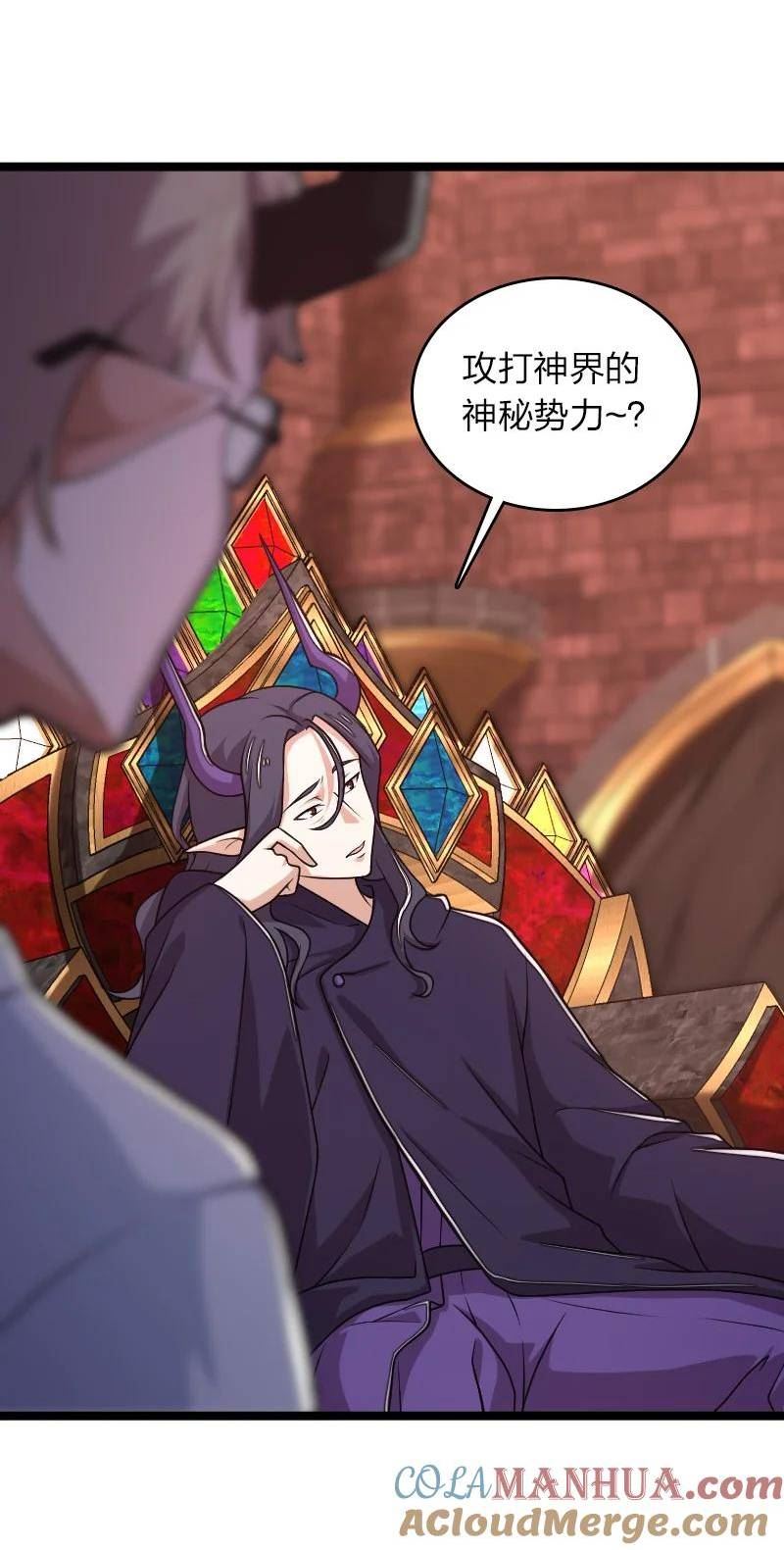 259 帮他们一把2