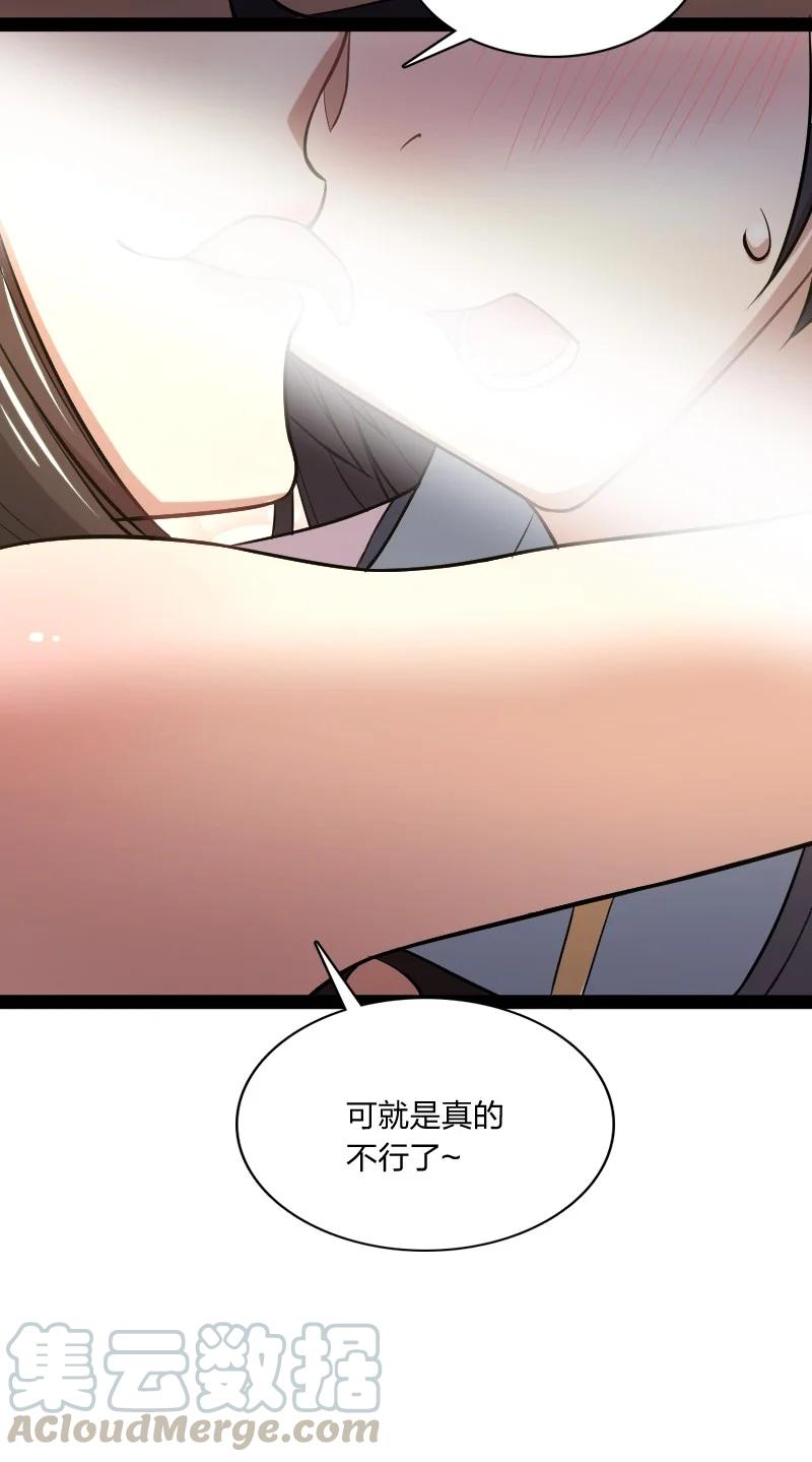 075 一天一夜1
