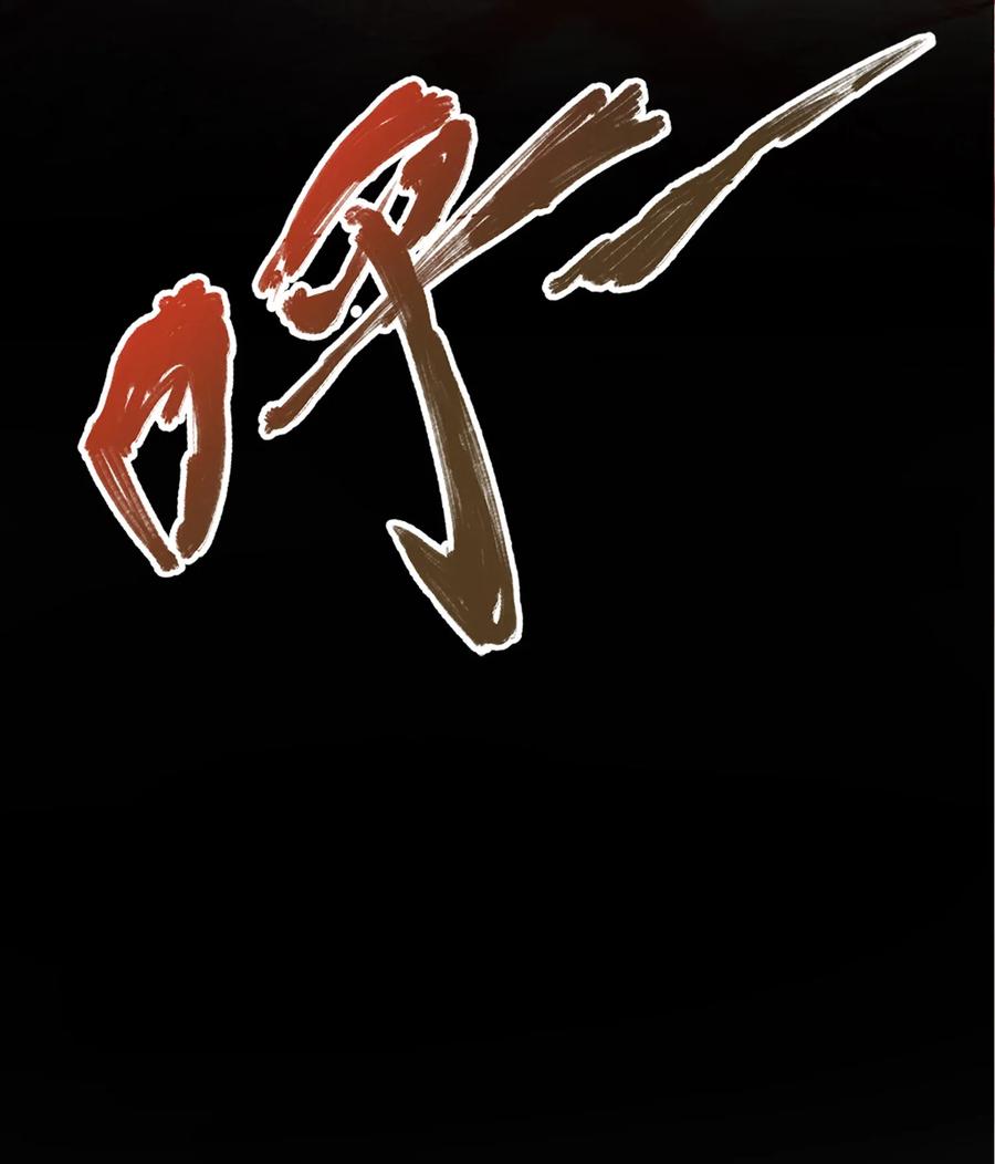 001 武帝带着萝莉下山了！2