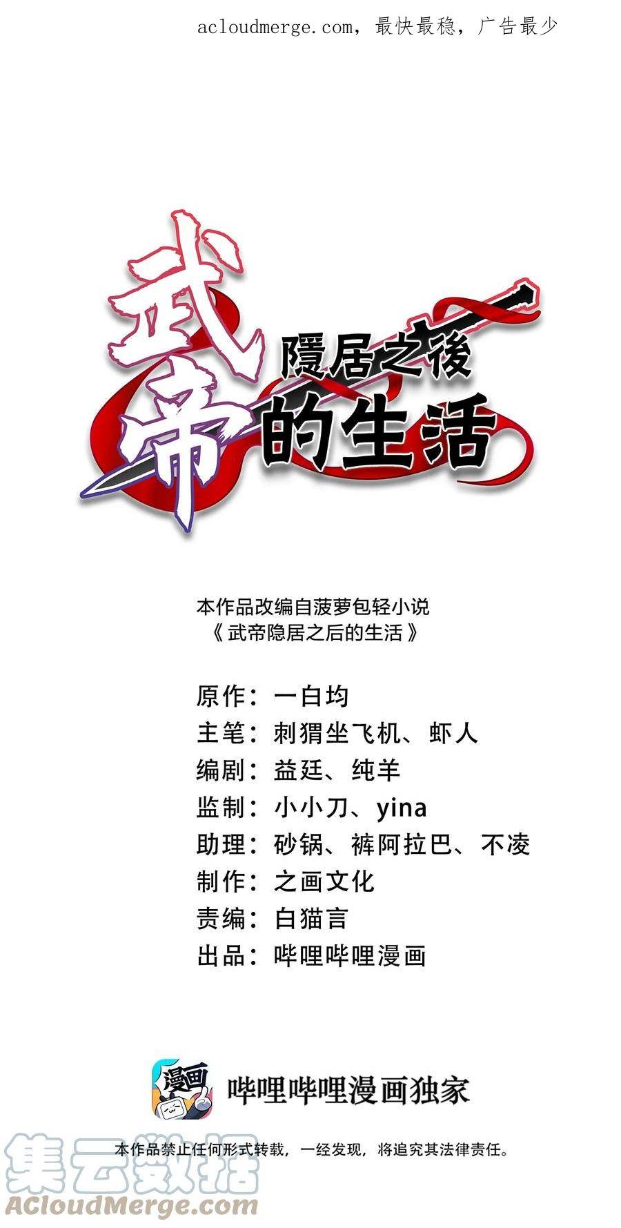 247 找点乐子0