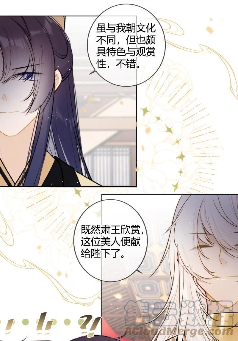 060 可能是在挑衅我4