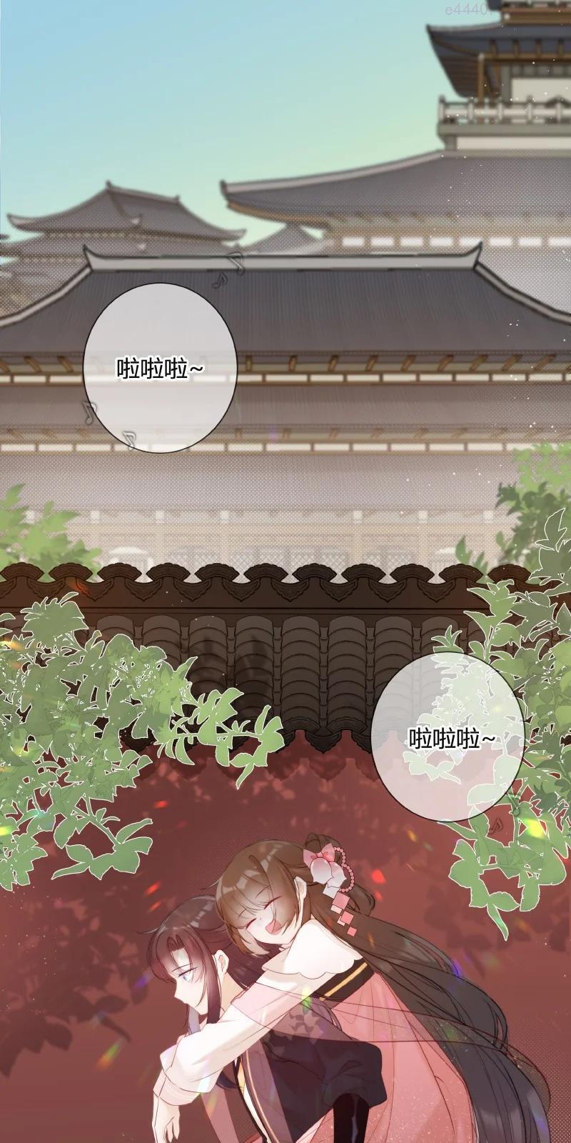 008 太子哥哥我重嘛1