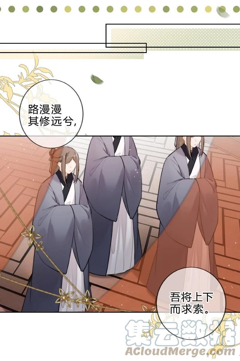 058 我看你往哪里跑2