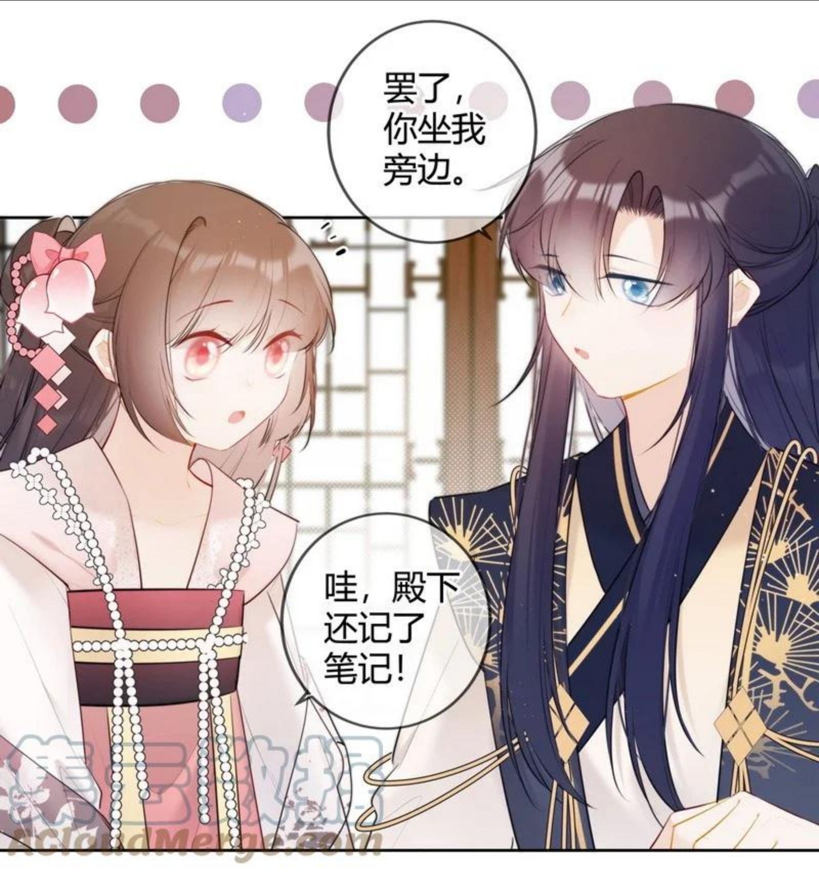 034 同我去复习功课4