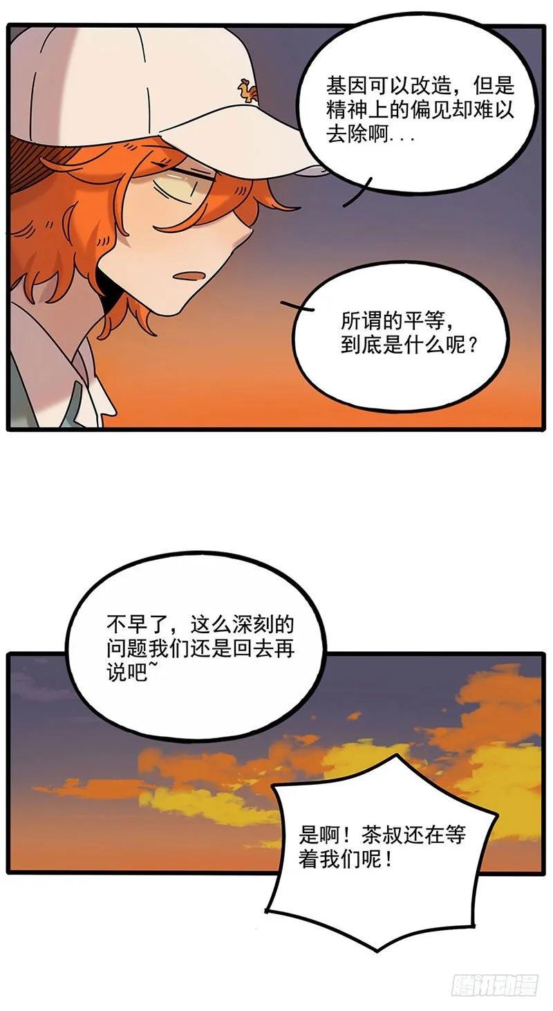 part106下1