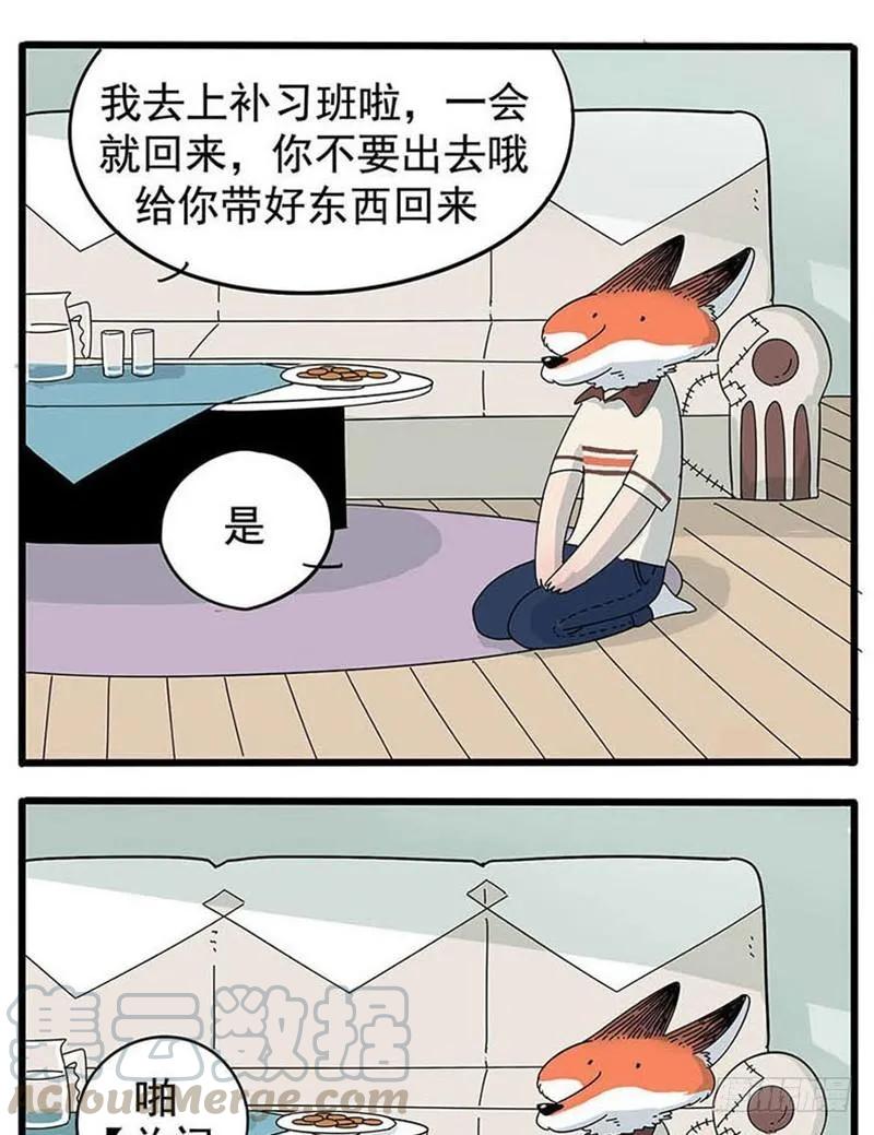 part93