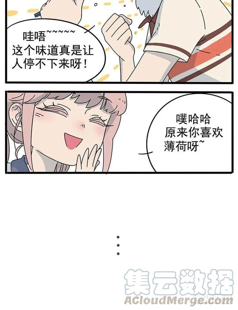 part92