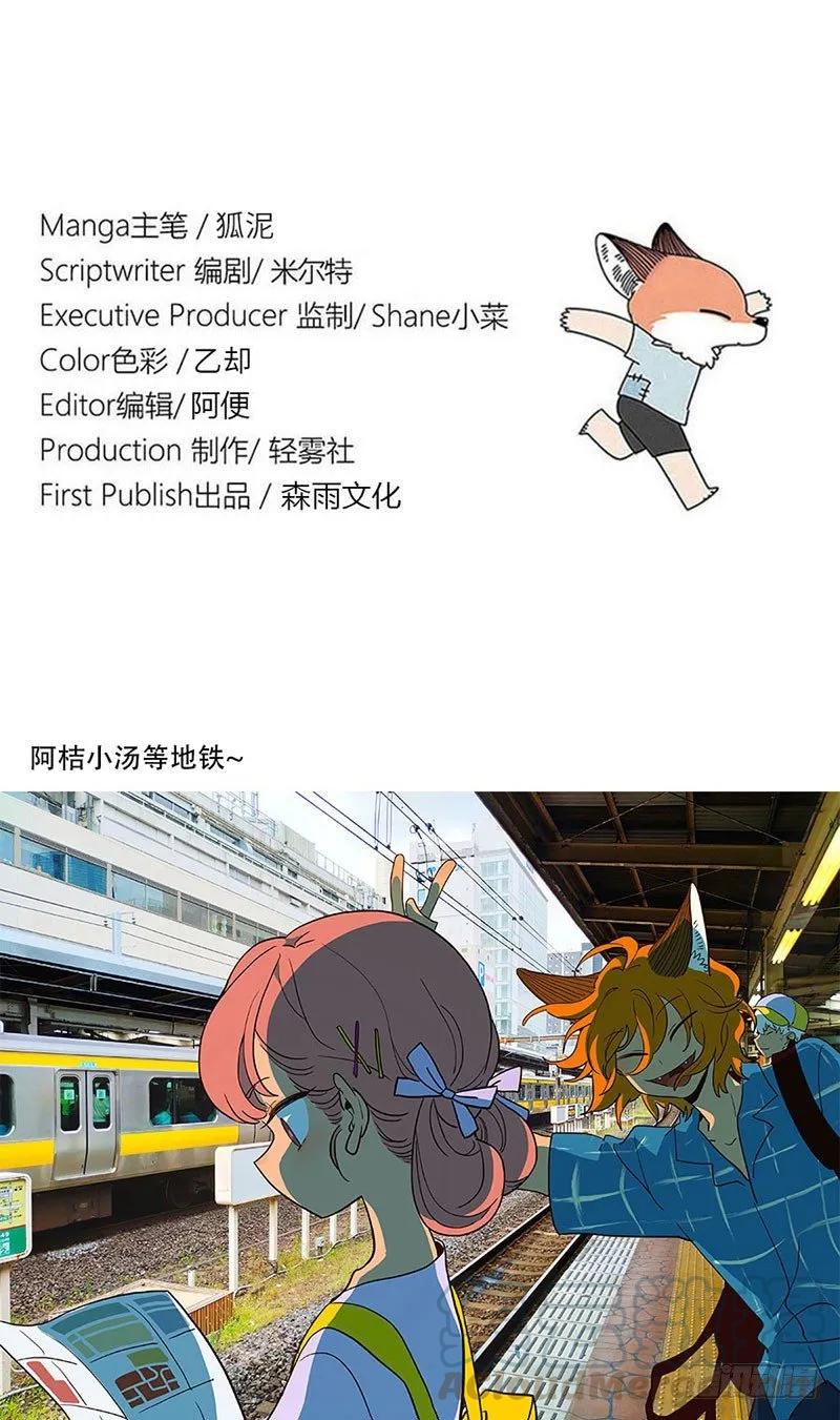 part106下2