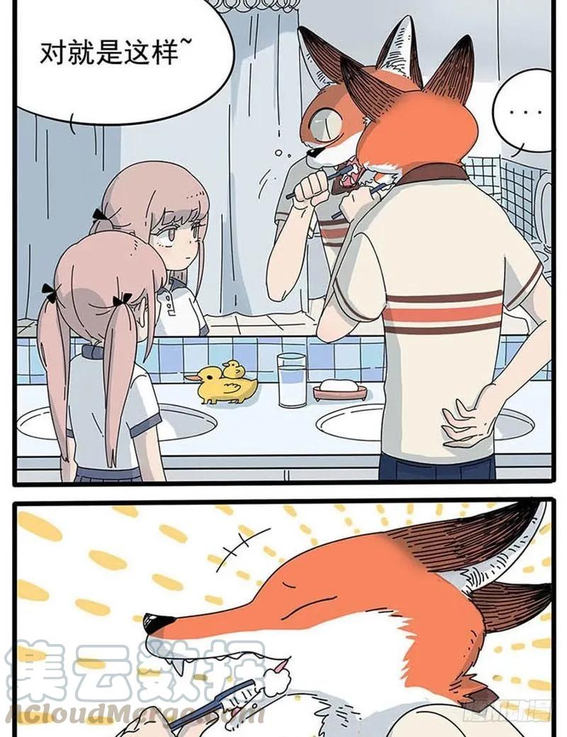 part91