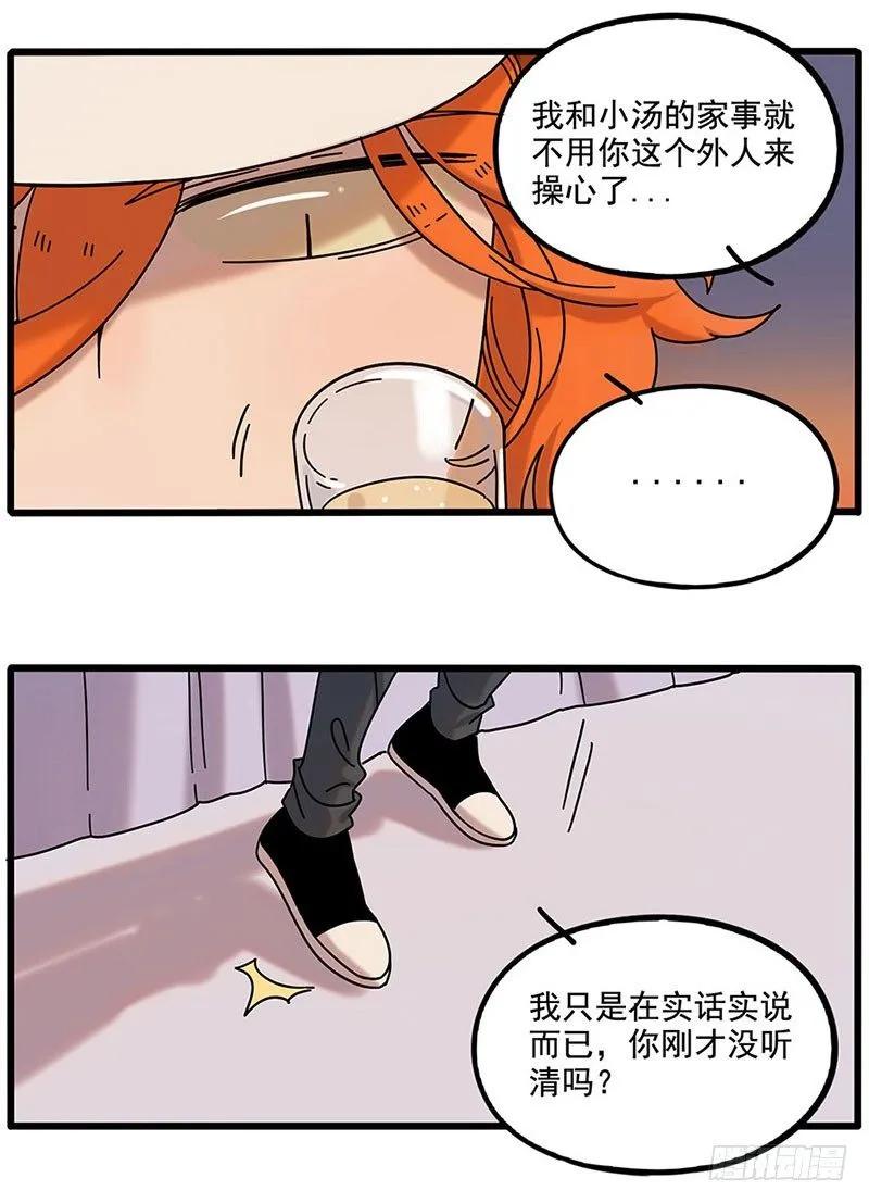 part106下3
