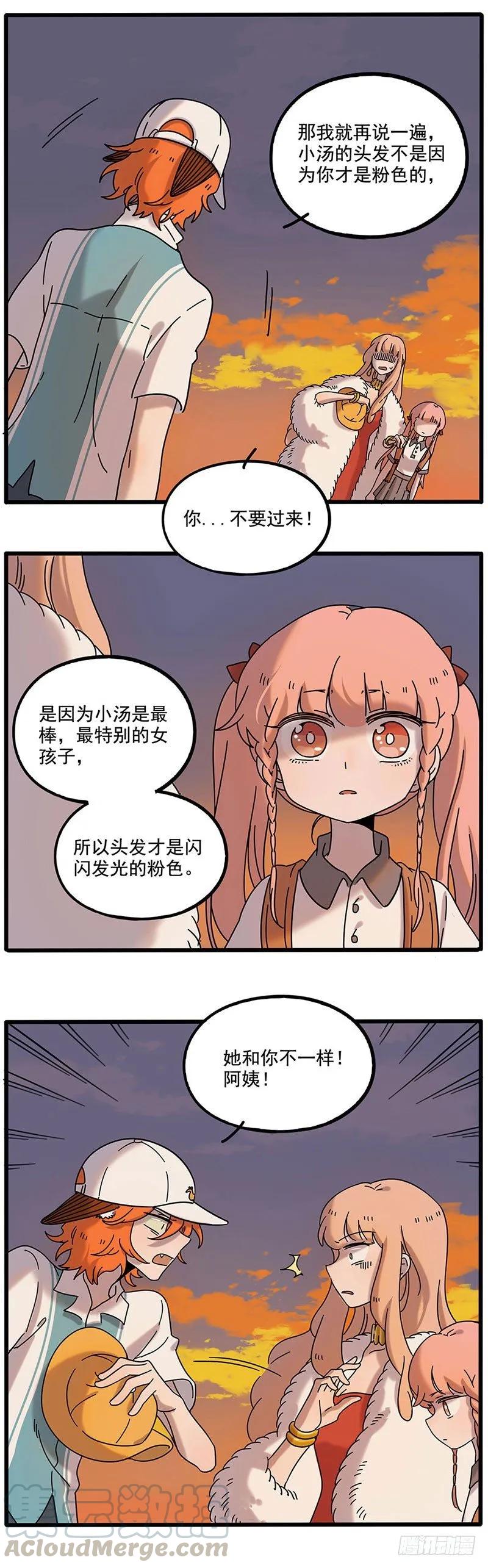 part106下4