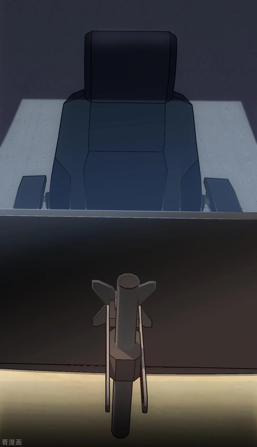第5话 厉鬼的情书2
