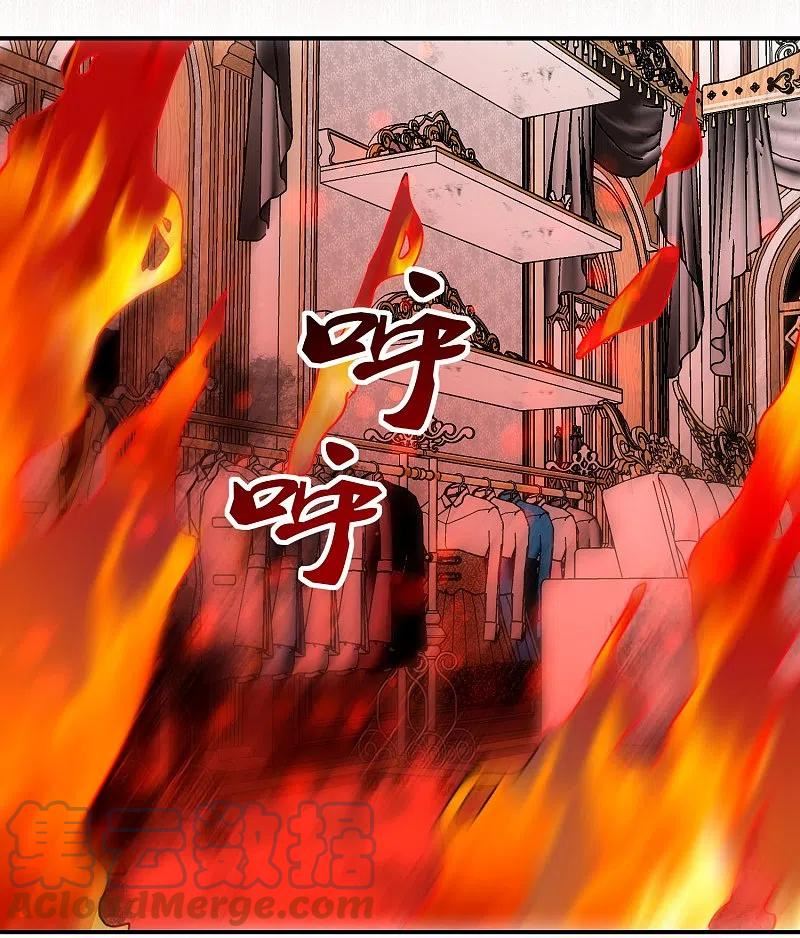 第192话 私人放映厅4
