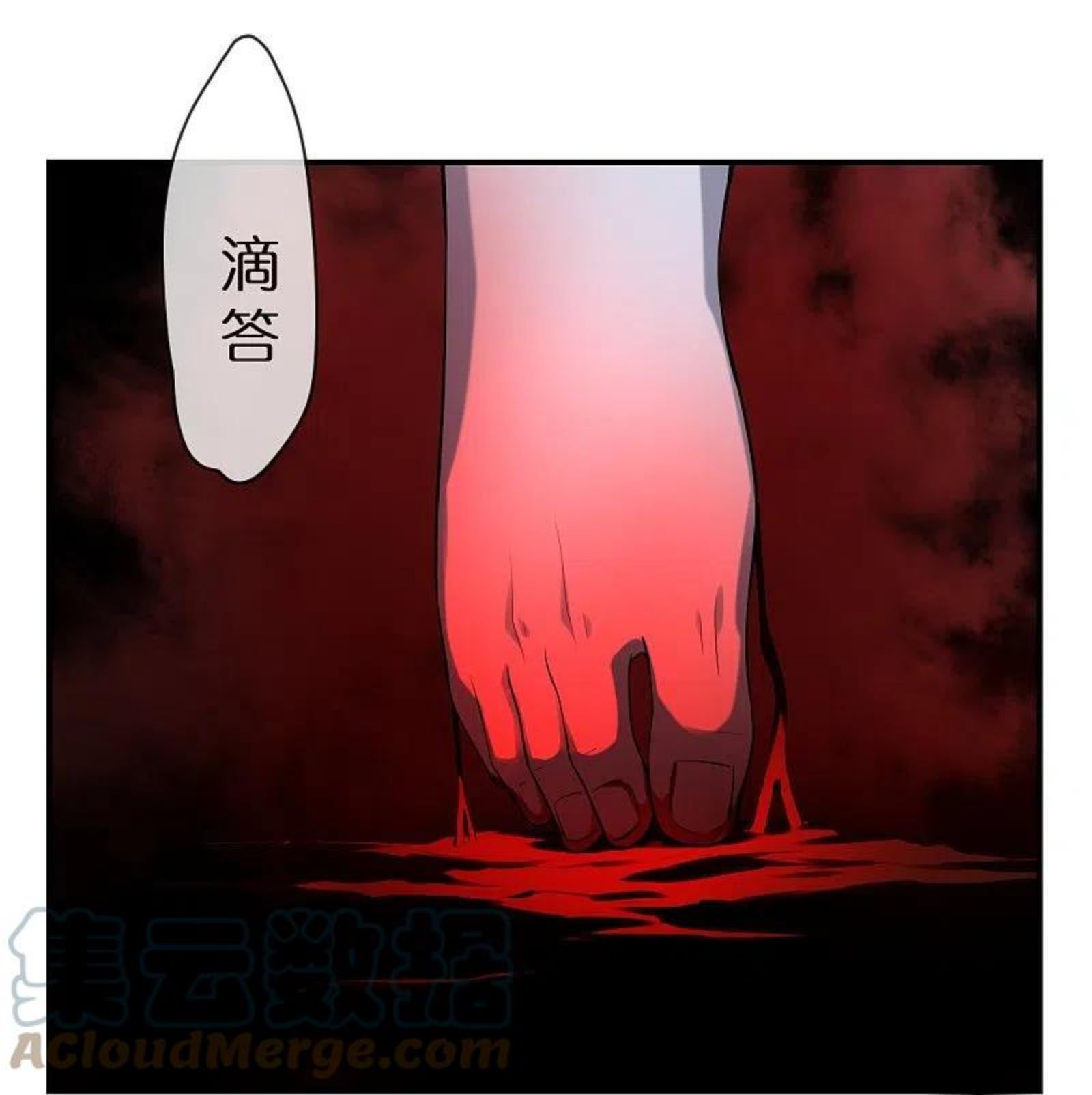 第180话 意料之外的红衣0