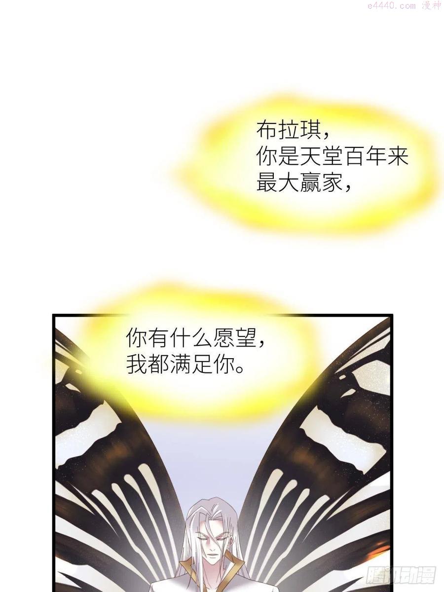 起不来了0