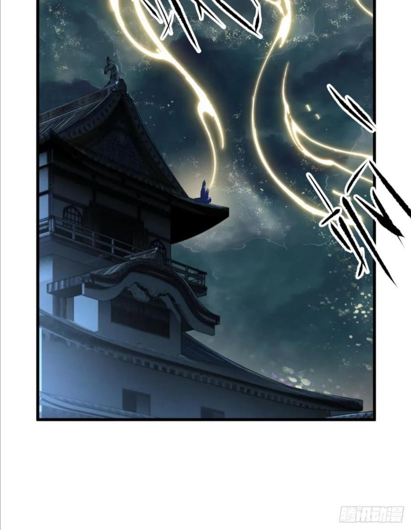 封神榜2