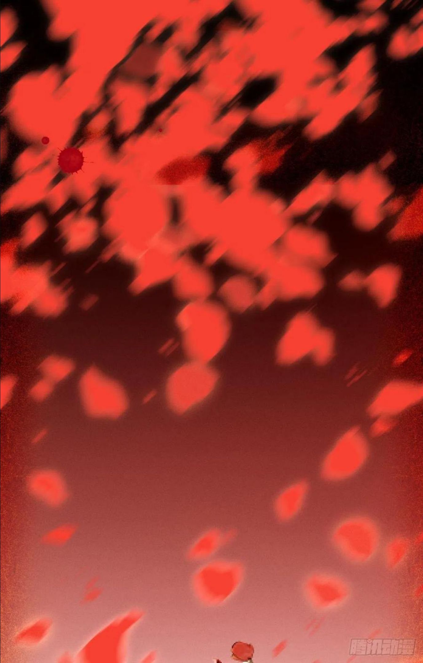血腥诀别3