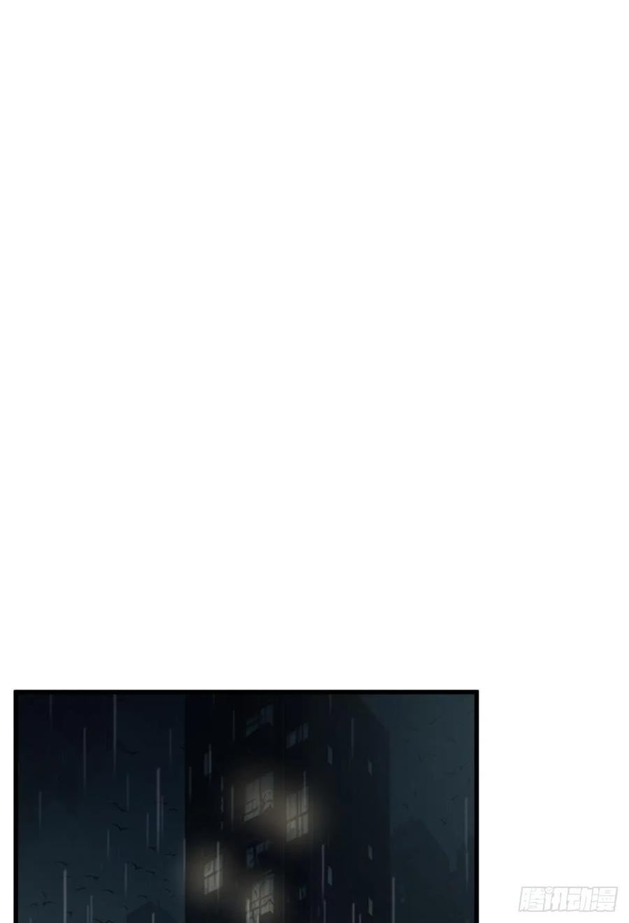 监视1