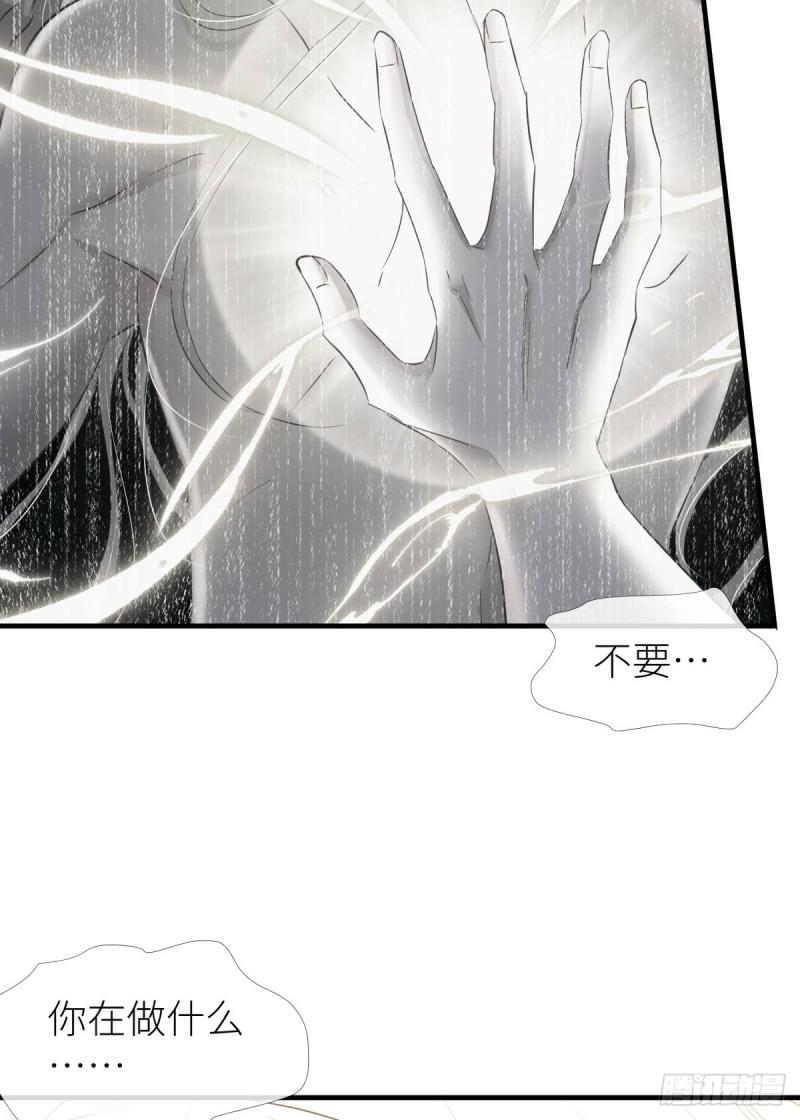 封印解除2