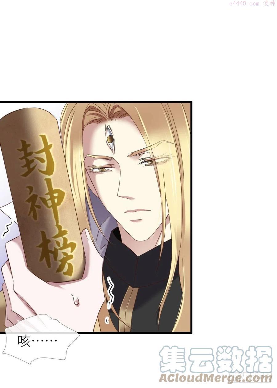 给我你的心1