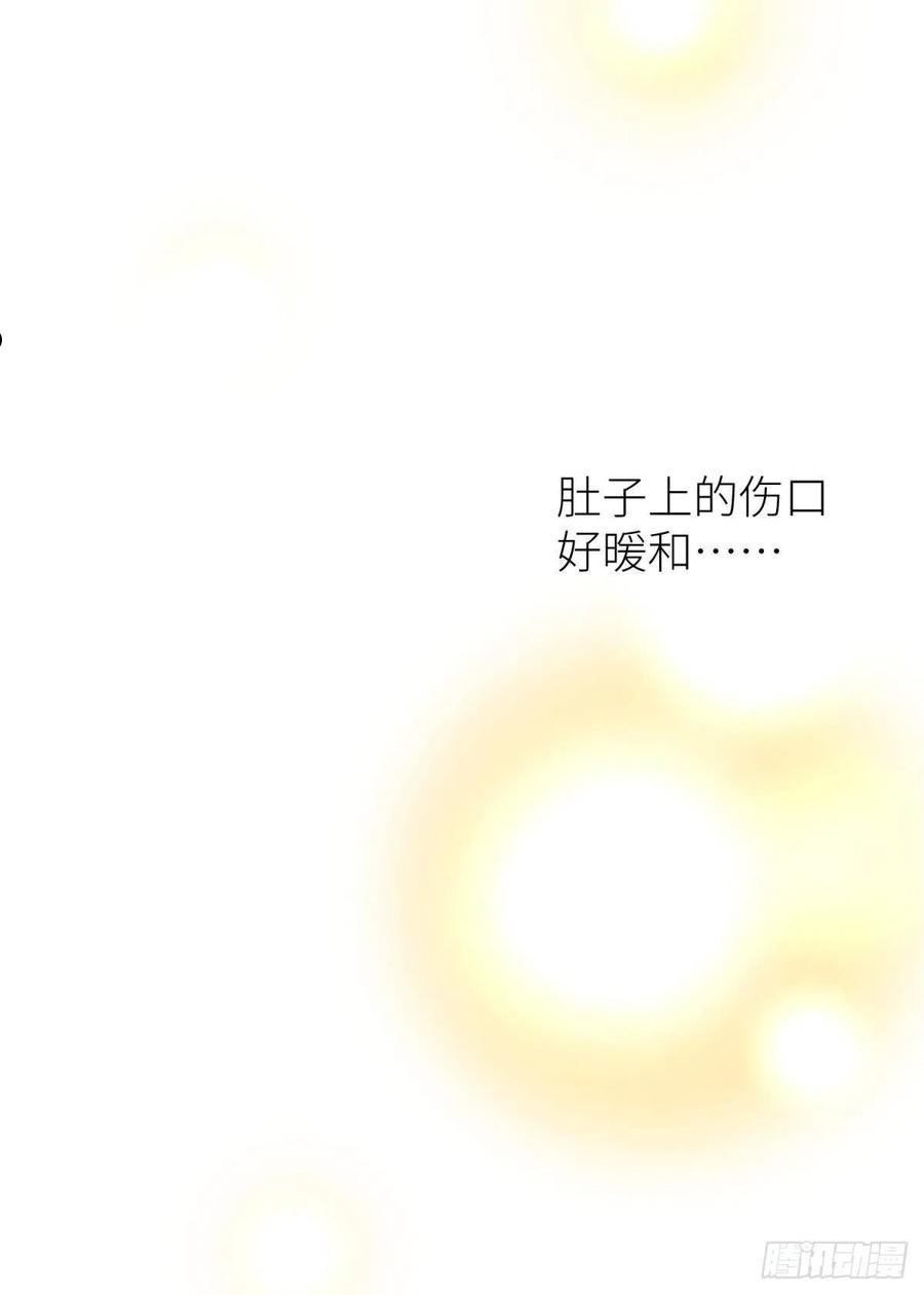 名单还你2
