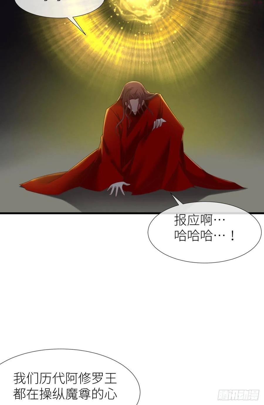 第二十一话 回到天堂3
